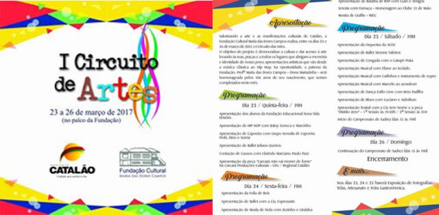 C O N V I T E: FUNDAÇÃO CULTURAL MARIA DAS DORES CAMPOS CONVIDA PARA A COMEMORAÇÃO DO ANIVERSÁRIO DA FUNDAÇÃO CULTURAL E O I CIRCUITO DE ARTES