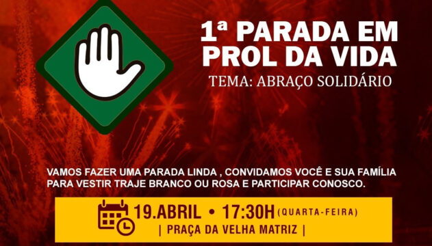 PRIMEIRO ADESIVAÇO DA EXPO CATALÃO ACONTECE NESTA QUARTA-FEIRA(19)