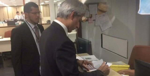 CÂMARA RECEBE PEDIDO DE IMPEACHMENT DE TEMER