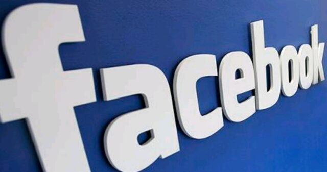 Facebook planeja criar sua própria moeda virtual, afirma site