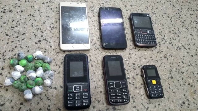 Servidores evitam entrada de celulares e drogas na UPR de Catalão