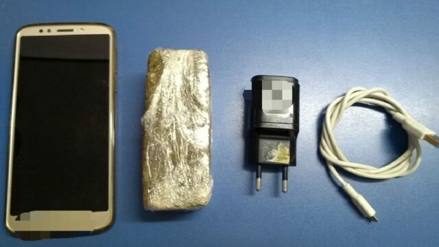 Servidores evitam a entrada de celulares, carregadores e drogas na UPR de Catalão