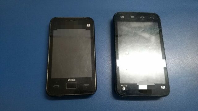 Servidores evitam a entrada de celulares na UPR de Catalão