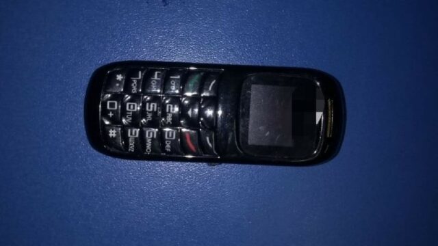 Revista em material deixado por mãe de custodiado resulta na interceptação de um celular na UPR de Catalão