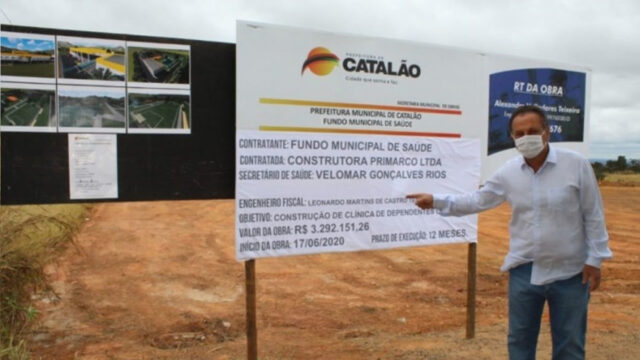 Iniciada a construção do Centro de Dependentes Químicos em Catalão