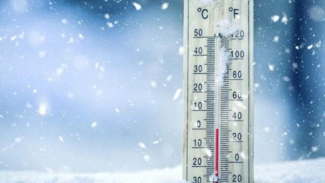 Frio abaixo de 10°C em Goiás nesta quarta-feira (05/08)