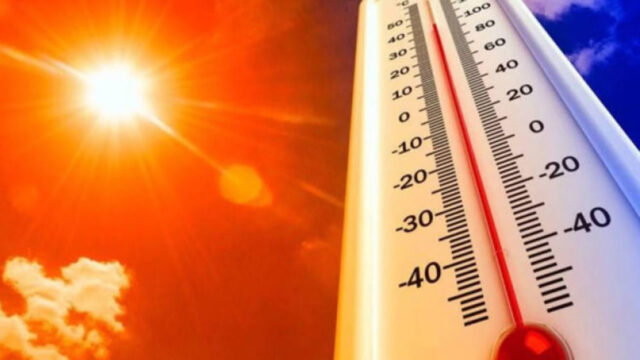 Veja a previsão do tempo e a temperatura hoje (12) em Catalão