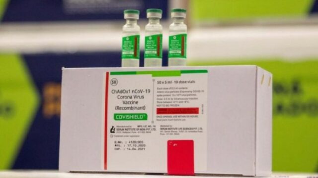 Catalão recebe mais 790 doses da vacina da FIOCRUZ contra a Covid-19