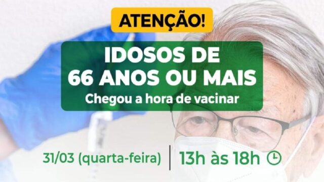 Catalão inicia vacinação de idosos a partir de 66 anos nesta quarta-feira