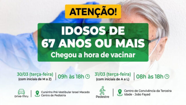 Catalão inicia vacinação de idosos a partir de 67 anos nesta terça-feira