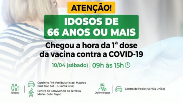 Catalão receberá mais 750 doses da vacina contra a Covid-19
