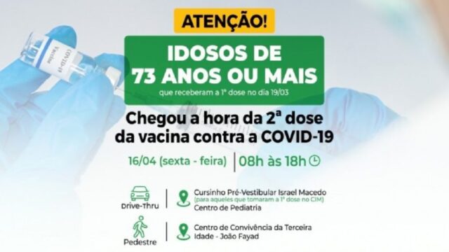 Catalão: Segunda dose para idosos de 73 anos ou mais que fizeram Coronavac é nesta sexta