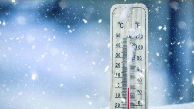 Frio: Mudança do tempo atmosférico à vista na região centro sul de Goiás