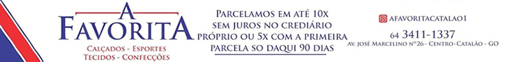 A FAVORITA A FAVORITA