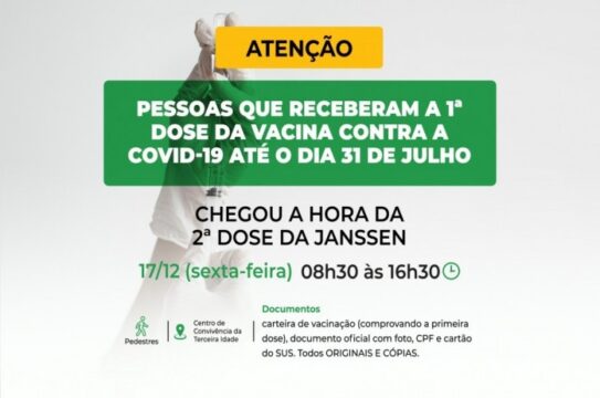 Vacinação COVID-19: Nesta sexta (17), Saúde de Catalão aplicará reforço da 2ª dose da JANSSEN. Saiba mais.