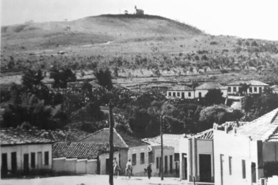 Memória esparsas da velha Catalão
