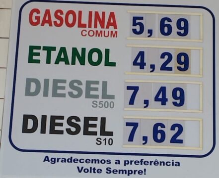 Postos já vendem gasolina a R$ 5,69 em Catalão, após redução de preço nas refinarias