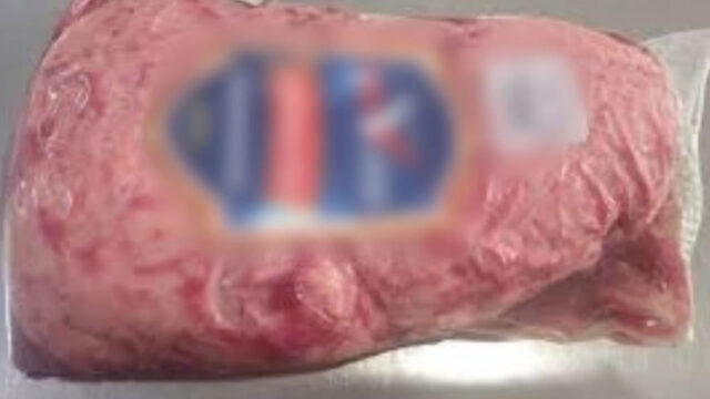Jovem é preso após furtar peça picanha em supermercado de Catalão