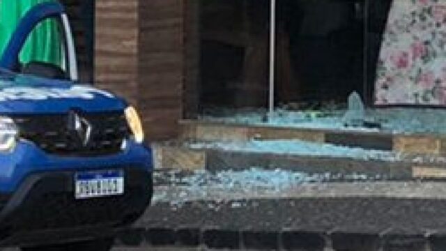 Loja é alvo de arrombamento e furto, em Catalão; VÍDEO
