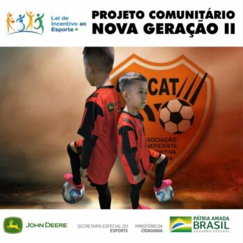 ABECAT