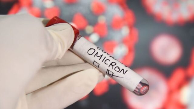 Nova variante Ômicron é identificada em nove municípios goianos