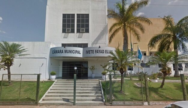 Câmara de Vereadores de Catalão lança nesta sexta-feira (5) edital de processo seletivo para contratação de novos funcionários