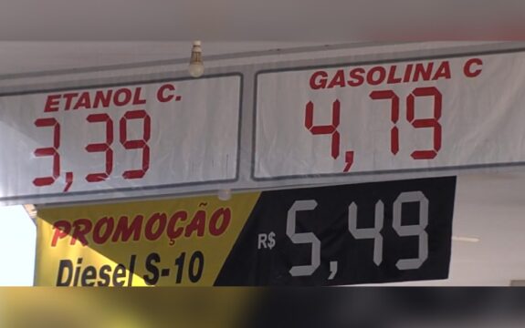 Preço da gasolina em Goiânia cai quase R$ 1 após anúncio de redução da Petrobras