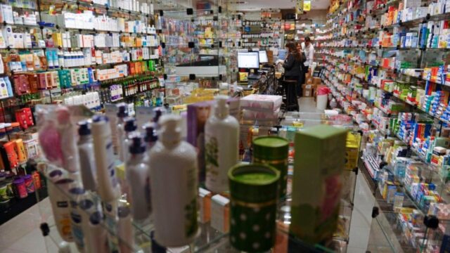 Farmácias habilitadas já podem realizar exames clínicos