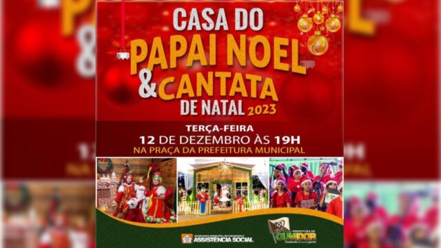 Prefeitura de Ouvidor convida a todos para chegada do Papai Noel na cidade