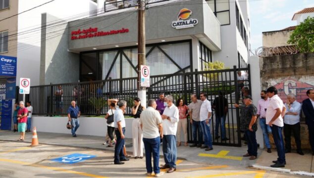 Servidores municipais de Catalão passam a contar com os benefícios do Programa Medicina de Família