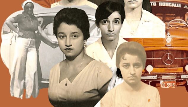 Exposição “Detalhes de Deci, memórias esquecidas” e Oficina “História, Fotografia e Arquivo Pessoal: desafios da pesquisa”