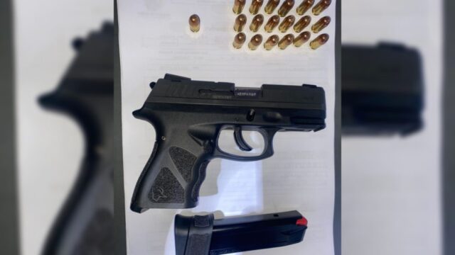Homem é preso por porte ilegal de arma de fogo em Vianópolis