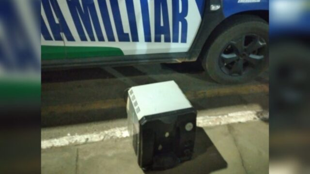 Furto de bebedouro: Polícia Militar recupera objeto e detém suspeitos em Campo Alegre de Goiás
