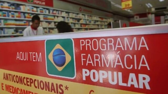 Parkinson, glaucoma, rinite: veja os novos remédios que passam a ser gratuitos no Farmácia Popular partir de hoje (10)