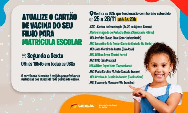 Unidades de saúde em Catalão ampliam horário para emissão de certificado de vacinação a partir de hoje (25)