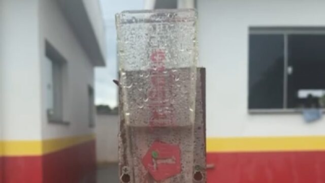 Chuva de 75mm é registrada pelo Corpo de Bombeiros em Catalão nesta manhã