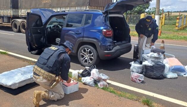 VÍDEO: PRF apreende carro com mercadorias contrabandeadas na BR-050 em Catalão