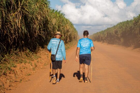 Caminho da Fé: A Romaria até a Festa da Lapa em Vazante/MG - Por Lucas Machado