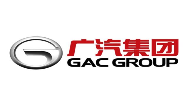 GAC Motor nega compra de fábrica em Goiás, mas confirma investimento bilionário no Brasil