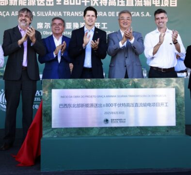 Daniel Vilela dá largada ao maior projeto de transmissão de energia da história do Brasil
