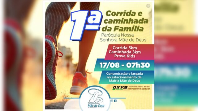 Catalão realiza 1ª Corrida e Caminhada da Família no dia 17 de agosto