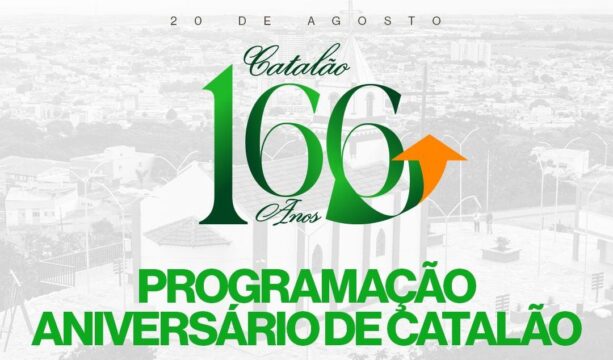 Catalão divulga programação de eventos esportivos, culturais e cívicos para agosto