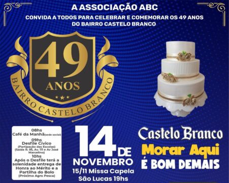 Bairro Castelo Branco celebra 49 anos com desfile cívico e partilha de bolo na próxima sexta-feira (14)