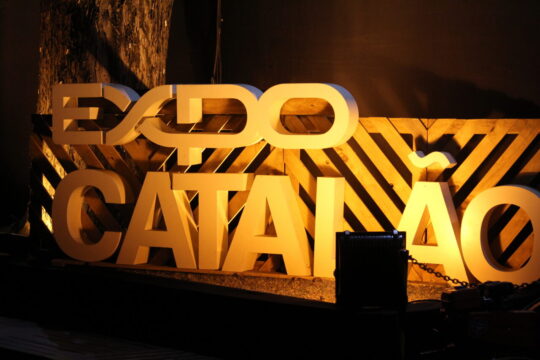 Sexto dia da Expo Catalão 2026 terá Agro é Show, rodeio, Expo Moto Rock e leilão; confira a programação desta terça-feira (21)