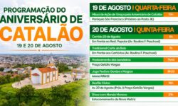 Catalão celebra aniversário com programação especial nos dias 19 e 20 de agosto Catalão celebra aniversário com programação especial nos dias 19 e 20 de agosto