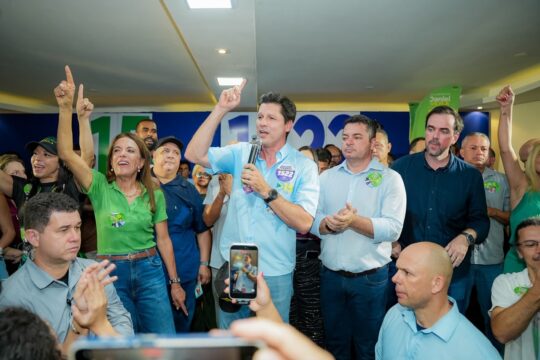Líderes das forças de segurança declaram apoio à reeleição de Daniel Vilela